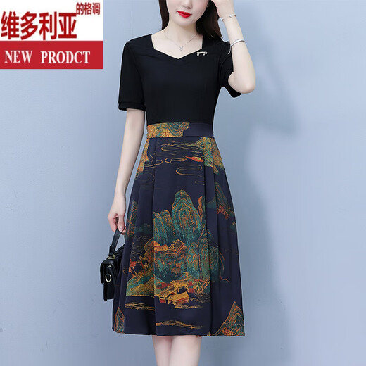Victoria's Style Casual and Fashionable polyvalent et à la mode robe à manches courtes pour les femmes en été, nouveau style, marge de taille et minceur, fausse jupe en deux parties en deux parties, noir M [90-100jin recommandé [Jin est égal à 0,5 kg]]]
