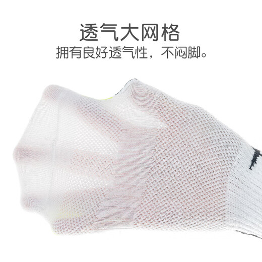 Boys' Socks Summer Thin Mesh Children's Sports Socks Breathable and Deodorant Junior High School Boys' Spring and Summer Cotton Socks Mixed Colors 5 Pairs Over 13 Years Old (2XL)