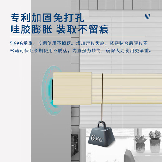 Kezhitu erweitert 3,5 Aluminiumlegierungen, ohne Schlagen und Blackout -Hebedelchblinden Badezimmer Badezimmer Badezimmer Gal3523z High Hell Pearlescent Sheet Sky Blue Quadratmeter