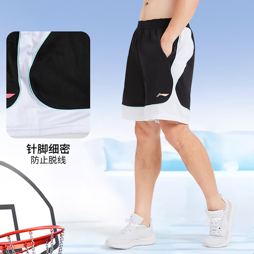 
Li Ning (LI-NING) Sports Shorts Men's Summer Thin Quick-Drying Ice Silk American Basketball Teenager Running Training Five-point Pants Classic Black-Basketball Shorts Double-Layer Breathable Mesh 2XL