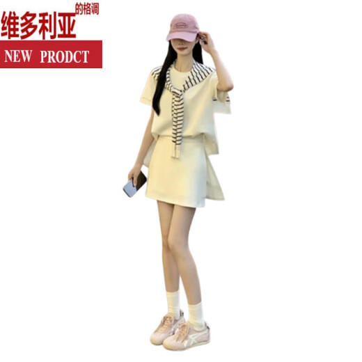 El estilo de Victoria es un traje de deportes casual blancos de estilo blanco súper caliente y hermoso para mujeres en mangas cortas que reducen la edad de verano, faldas cortas y un juego de dos piezas de mangas cortas blanquecinas + faldas cortas + Shawl S 100Jin [Jin equivale a 0.5 kg]