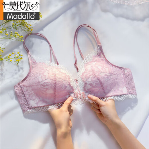 莫代尔美背前扣文胸罩内衣女小胸聚拢乳罩2025夏季薄款大胸显小内裤套装 黑色单件 75A 75/34A
