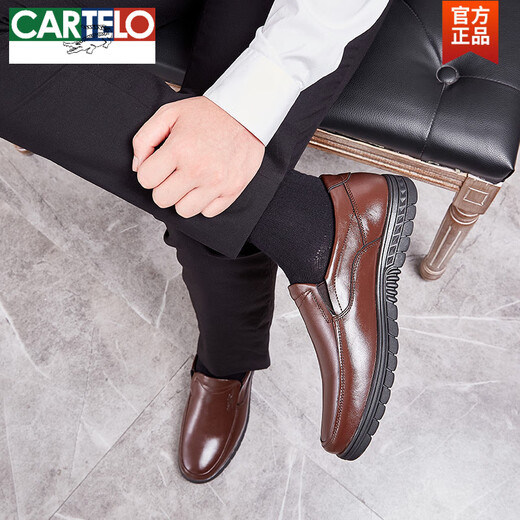 卡帝乐鳄鱼（CARTELO）皮鞋男款真皮春秋商务休闲男鞋防滑软底牛皮鞋子大码中老年爸爸鞋 套脚9887黑色 44