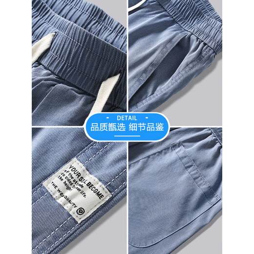 皮尔卡丹（PIERRE CARDIN）天丝男裤宽松直筒夏季轻薄新款2025冰丝运动松紧腰阔腿休闲裤子男 1048-浅蓝色 M (建议体重 90-115 斤)