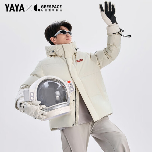 鸭鸭（YAYA）羽绒服男时空道宇连帽2025最新款冬季三防抗静电加厚保暖情侣外套 星空黑色 XL 【建议150-170斤】