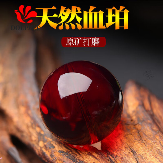 DOLP natural 7A water purified blood amber loose beads single bead raw stone amber beeswax bracelet Buddha beads multi-bead bracelet diy accessories 7a grade carefully selected 6mm/single