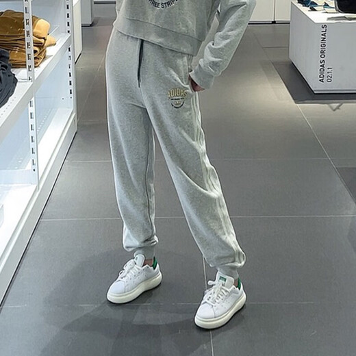 Adidas clover Sporthose Frauenhose Frühling Neue Fitnesshosen Atmungsbekannte lässige Hose Nahaufnahme kleine Füße Hosen Hosen it9856 xl