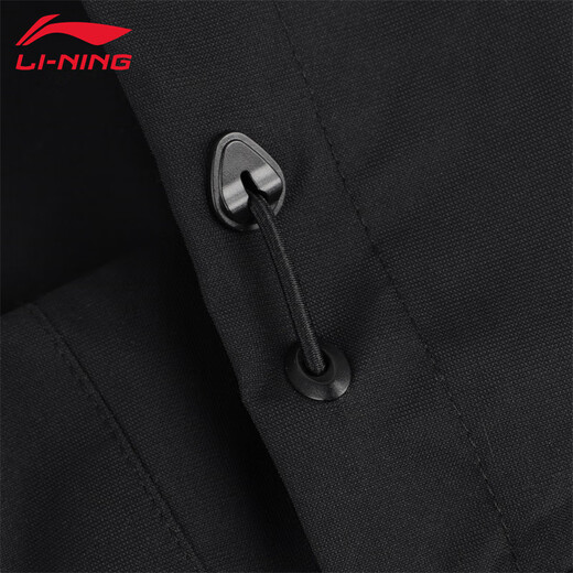 Li Ning Sports Windbreaker Men's Autumn New Outdoor Mountaineering Comfortable Versatile Breathable Hooded Jacket Water-Repellent Casual Jacket