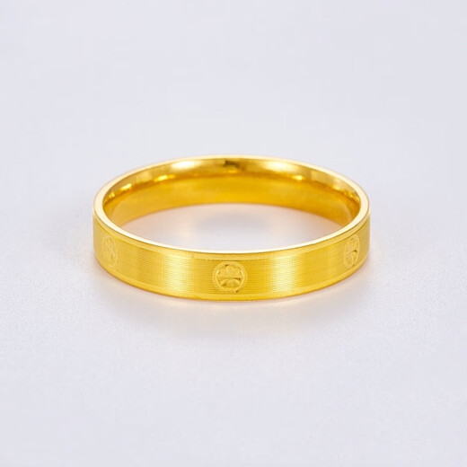 Yongzhe gold rice-shaped ring for female couple, men's ring, pure gold for girlfriend, gold ring for wife, anniversary gift, rice-shaped ring, No. 22 ring, about 2.1g