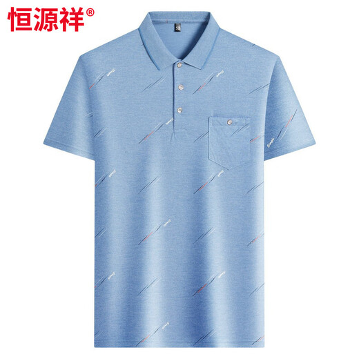 Hengyuanxiang middle-aged men's lapel short-sleeved T-shirt dad suit summer thin middle-aged and elderly ice silk half-sleeved male dad suit ice silk-9923 blue real pocket M 48/165/