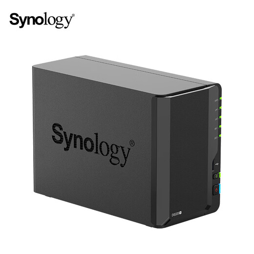 Synology DS225+ quad-core 2-bay NAS network storage server team office private cloud file sharing backup