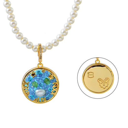 Fat Donglai quality purchasing Baroque Pearl Pendant 2025 Twelve Constellation Necklace Temperament Versatile Daily Sweater Scorpio Necklace (40+5cm)