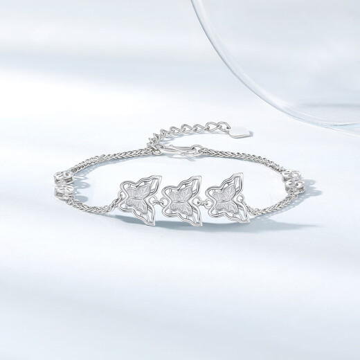 Chao Acer PT950 platinum bracelet girl birthday gift price butterfly SCP40000334 about 5.95g