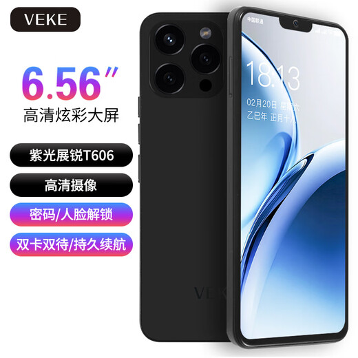 Vekeveke X7 6,5-Zoll großer Bildschirm, große Akku, langfristige Akkulaufzeit, echte Android Voll-Netzwerkzugriff, Schüler, älteres Smartphone, Black 6G+128G
