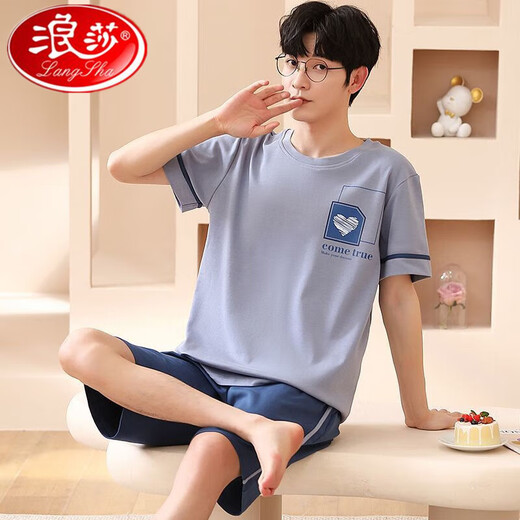 
Langsha casual cotton pajamas men's summer short-sleeved shorts for youth Korean style loose home clothes middle-aged thin large-size suit H9928 (short-sleeved shorts) L (recommended 100-125 Jin [Jin equals 0.5 kg])