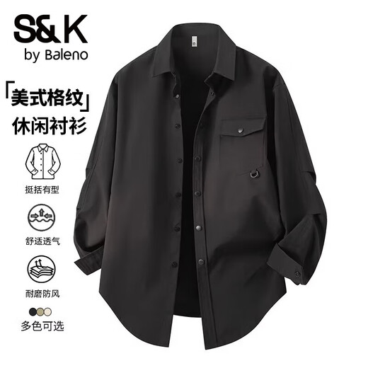 Baleno S&K black long-sleeved shirt men's spring and autumn new loose Japanese lapel shirt casual handsome jacket black regular XL
