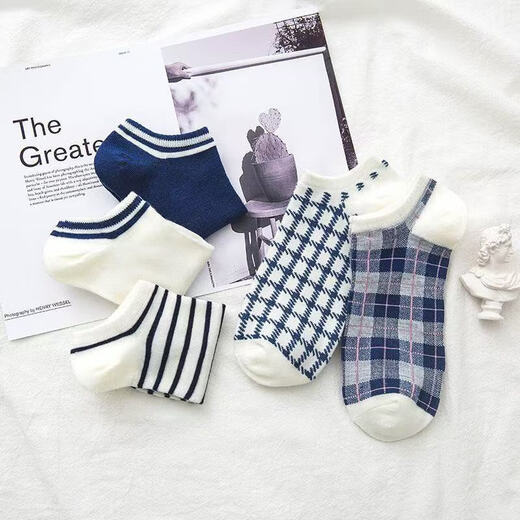 Spring and summer hot socks for women, low houndstooth retro men's short tube Japanese shallow mouth invisible boat socks wholesale, one pair of five colors, a total of 5 pairs [houndstooth]