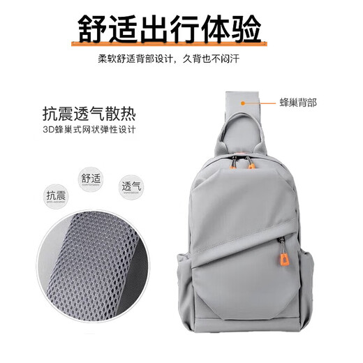 Pull back messenger bag men's new casual large-capacity chest bag shoulder bag daily commuting flat crossbody waist bag hanging bag