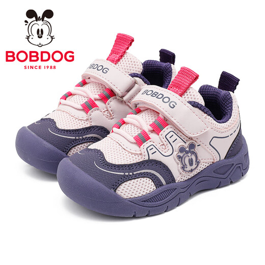 Babudou Children's Shoes Girls' Mesh Breathable Baby Shoes Autumn Versatile Children's Toddler Shoes 102353002 Light Pink/Dark Purple 26