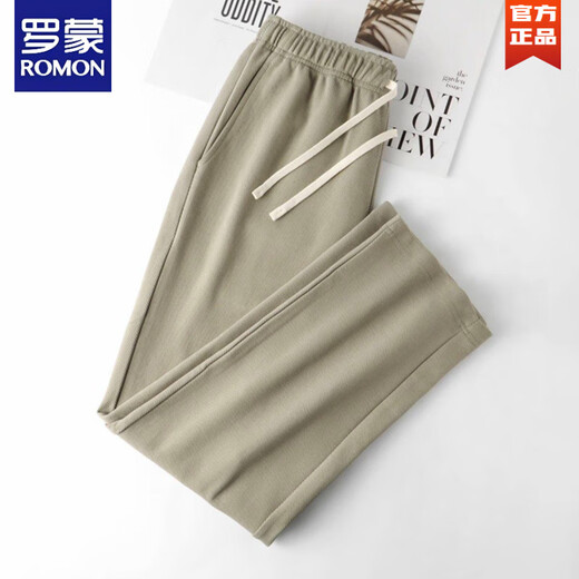 ROMON pants men's 300g heavyweight dark gray twill casual pants men's loose straight sports pants versatile spring and autumn navy 2XL recommended 136-150Jin Jin equals 0.5 kg