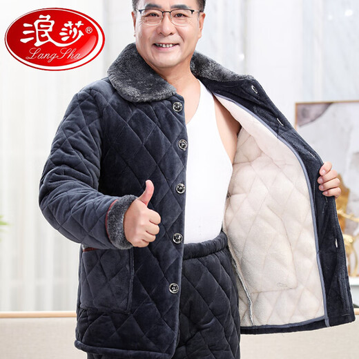 LangSha pajamas men's autumn and winter three-layer thickened coral velvet cotton middle-aged and elderly fathers warm home clothes winter style C9901# black gray men [milk velvet] L (100-125Jin [Jin equals 0.5 kg]) three-layer thickened