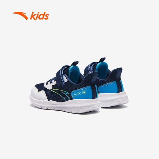 Anta Kids Sports Shoes Boys Boys Boys Shoute's Shoes 'Mesh's Mesh Energy Rrote обувь A12439951J
