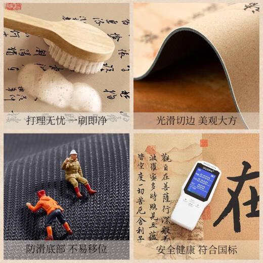 靠森（Kaooseen）中式桌旗茶席茶几禅意茶垫长条吸水速干茶台垫布隔热垫子 静心-NG-12048 30*120cm加厚防滑