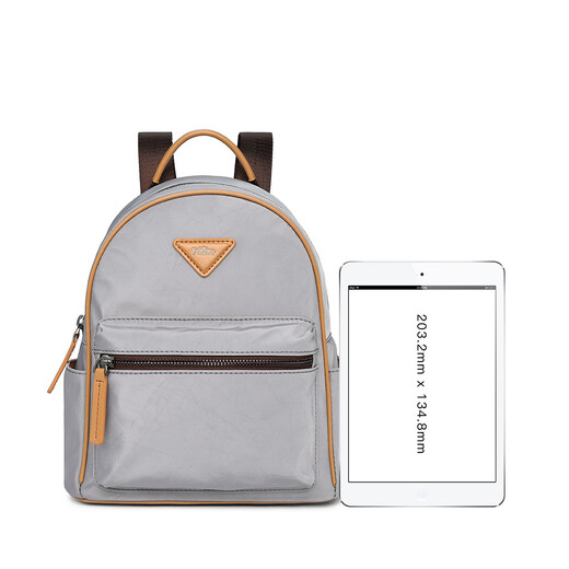 Goldlion G+Jinlilai [Simple Casual] Damenbag Damen -Rucksack Leichtes Frauen -Rucksack großer Kapazität Tragbares Doppelgrau 23,5*14,5*26,5 cm