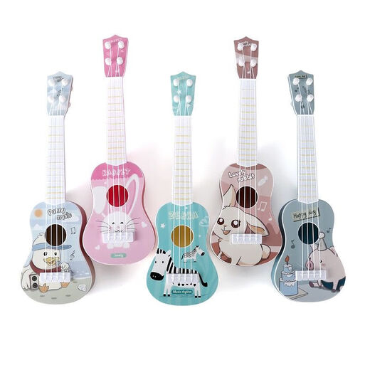 Yamaha Kindergitarre Ukulele -Simulationsinstrument kann einleitende Geige für Jungen und Mädchen Geburtstag Geschenke Little Kaninchengitarre gespielt werden