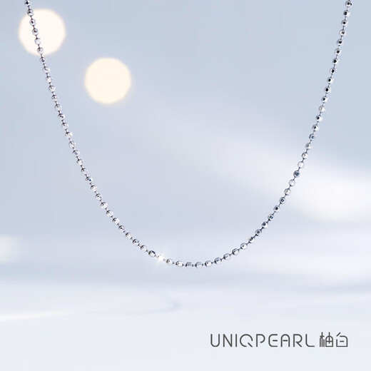 Pomelo White PT950 Platinum Cross Chain/Chopin Chain/Bean Needle Chain Anti-allergenic Gold Chain Platinum Cross Chain/45cm/Pullable/About 0.8g