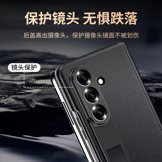 KOOLIFE is suitable for Samsung ZFold7 mobile phone case Galaxy Z Fold7 mobile phone protective cover folding screen flip genuine leather all-inclusive anti-fall leather case bracket ultra-thin business men and women