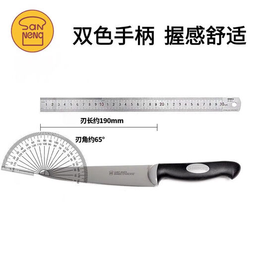 Нож шеф-повара из нержавеющей стали Кухонный многофункциональный нож Нож для суши Нож для фруктов Нож для выпечки SN4855 SN4855 Для получения информации о конкретных размерах обратитесь в службу поддержки клиентов