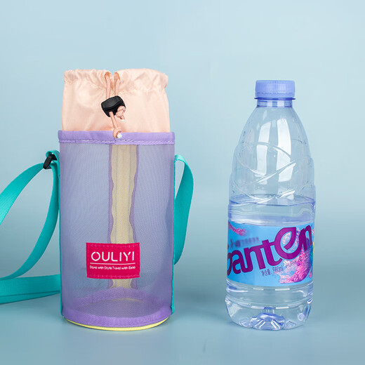 Ouliyi children's portable thermos cup bag cute kettle bag outdoor oblique storage transparent drawstring tie port light and simple Cocoa brown 6198
