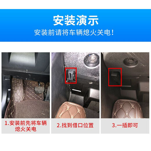 Qiaoji BMW x1 Автоматический подъемник окна 12357 Окно реле X3X4X5X6 Секции OBD Один клик-подъемник Автоматический склад 13-17 x3x4