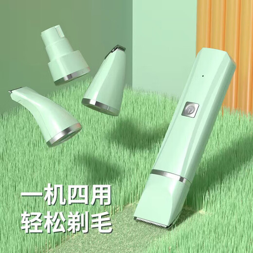 JOQO's same pet multi-blade shaver, universal electric clipper for cats and dogs, silent toe hair shaving and shearing tool, electric clipper, white three-in-one hair + foot hair + nail polisher