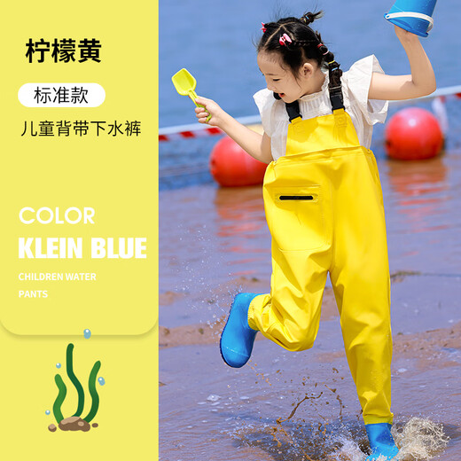 TLXT children's waders, outdoor fishing suits, waterproof jumpsuits, wading pants with pockets and suspenders, rain pants, vibrant lemon yellow 36 (inside shoe length 22cm)