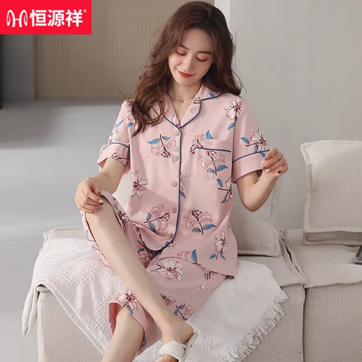 恒源祥睡衣女夏季短袖七分裤妈妈纯棉薄款中年宽松大码家居服套装可外穿 BJR-NXF9871 M 【建议80-100斤】