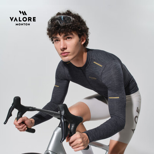 VALORE MONTON Echo Cycling Road Bike Sports Cycling Jersey Long Top Quick Drying Breathable Sweat-wicking Summer New Men's Fashion Echo Dark Blue Men's Long Top M