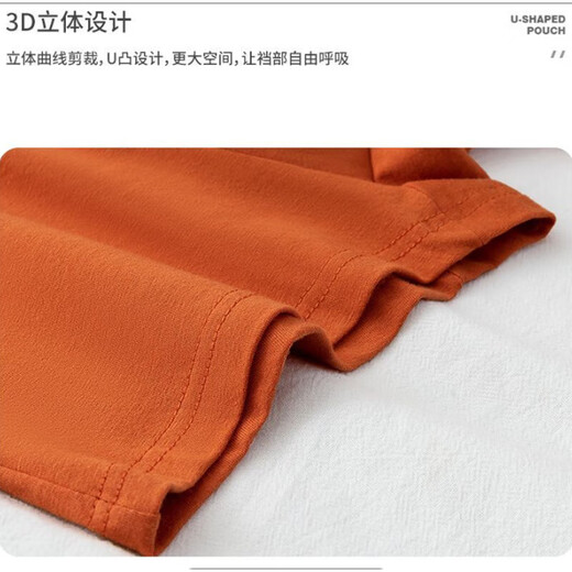 Herrenunterwäsche Mid-T-T-Mid-Taist Pure Cotton Boxer Hosen bedruckte atmungsaktive Jungen Unterwäsche Shorts Herren-Boxerhosen Jty 826f hellgrau + gelb + dunkelgrau 3 Stück xl [vorgeschlagen 85-110jin [Jin gleich 0,5 kg]]