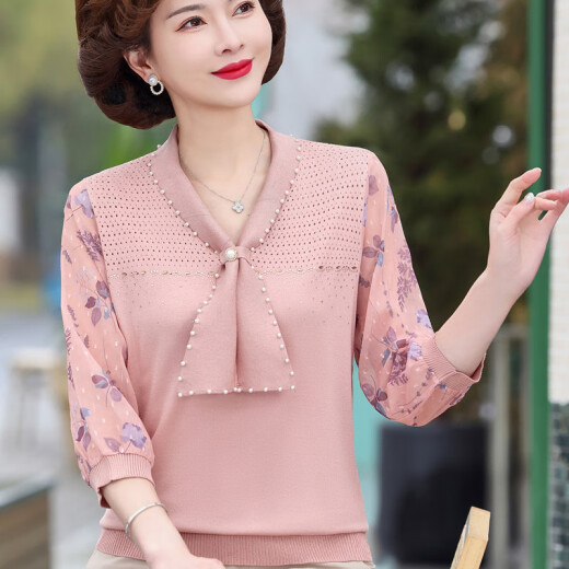 
2025 new mother spring dress fashionable yarn sleeve top clothes middle-aged and elderly women spring and summer knitted T-shirt thin base shirt pink 6636 M (recommended 85-100 Jin [Jin equals 0.5 kg]