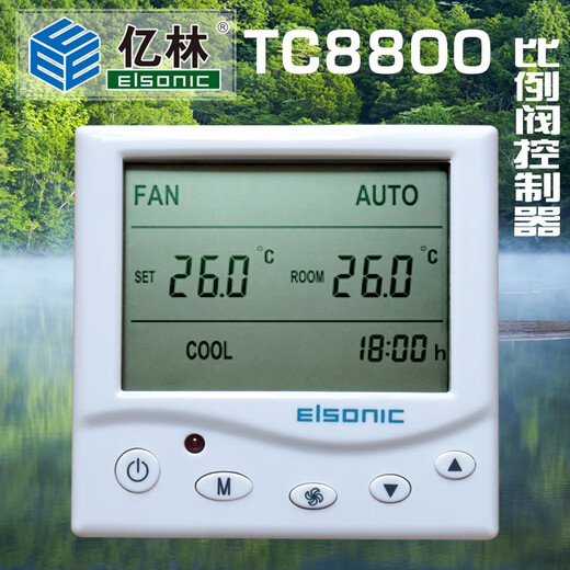 Yilin thermostat proportional valve 24V controller 0-10V (up/down) Elsic AC24V transformer_40W