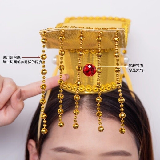 He Jiagong Emperor's Hat Dragon Picture Headdress Hat Costume Crown Children's Birthday Photo Props Hat Gift Creative Crown