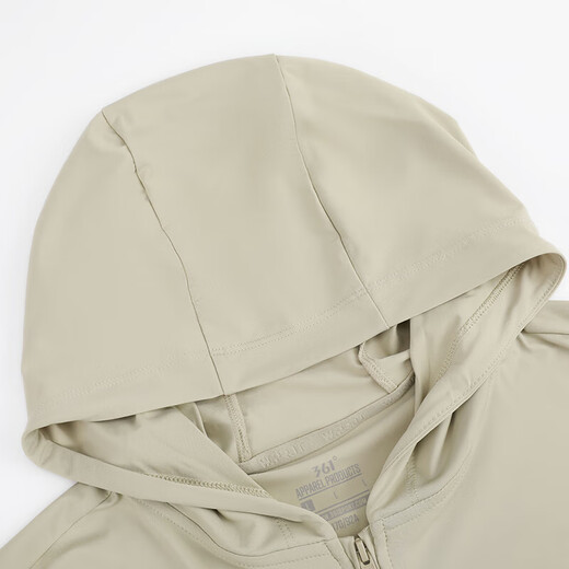 361 kleiner Eisleder Sonnenschutz 2025 Sommer neu gestrickte Kapuze -Windbrecher Sonnenschutztechnologie UPF50+ Hautmantel Qingmei Milk Green S