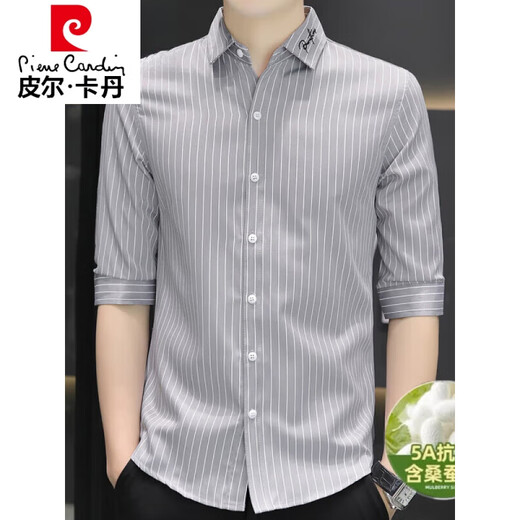 皮尔卡丹（pierre cardin）2025夏季新款100%桑蚕丝七分袖衬衫男条纹休闲修身男士衬衣 单件683白色 2XL