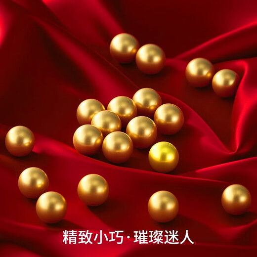 Shui Bei Golden Bean 1g Yellow Gold Full Gram Gold Bean Investment Small Golden Bean Necklace for Girlfriend and Wife 520 Valentine's Day Gift 999 Pure Gold 1g Contact Customer Service before placing an order for a discounted price