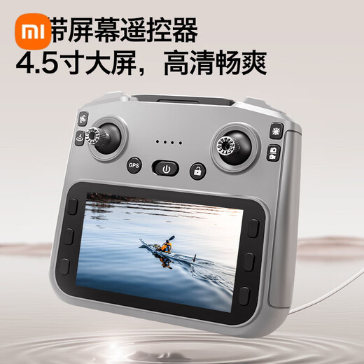XIAOMI Evitación de obstáculos Fotografía aérea de alta definición Disparo de alta definición Aeronave GPS de nivel GPS de alta gama Actualización de regalo de cumpleaños de alta gama Evitación de obstáculos Control remoto ordinario Versión tres eléctrica Gimbal + GPS Return + Motor sin escobillas