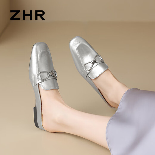 Zhr Baotou Slippers for Women the Summer Nettoying Half Drag Les femmes portent des sandales françaises et des chaussures de femmes en une partie AH681 Silver 36