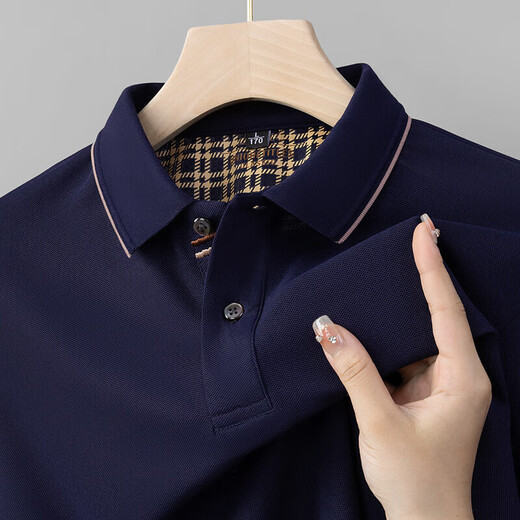 
Hailan Home's new summer men's lapel T-shirt simple and fashionable white men's short-sleeved POLO shirt cotton t-shirt top 6628 navy blue XL /52 [recommended 140-160d