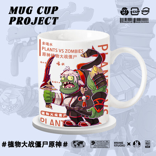 
Plant vs. Zombies Genshin Impact Ins Wind Drink Water Cup Mug Ceramic Cup Birthday Gift Cup Customized Single Cup White T3527 [Much]