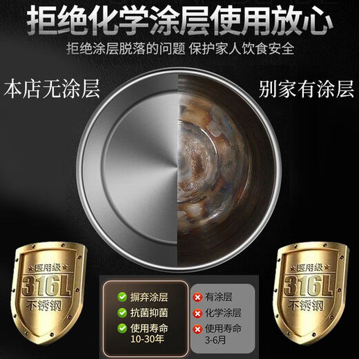 Golden Soup and Silver Dumplings 316 Stainless Steel Fryer Double-Ear Straight Household Fried Chicken and French Fries Multifunctional Oil-Saving Fryer with 304 Fried Blue 1 Inch Luxury Four-piece Set Fryer + 304 Fried Blue 16 Points 5cm3L